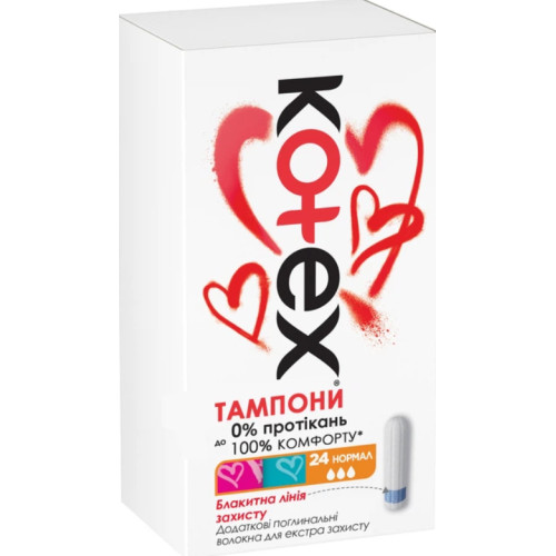 Гігієнічні тампони KOTEX Normal, 24 шт